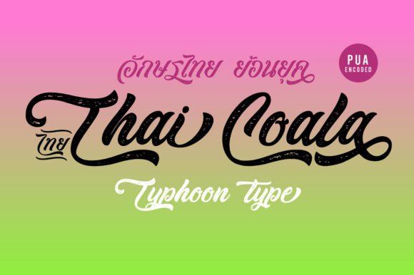 Thai Coala Font for Creative Publishing
